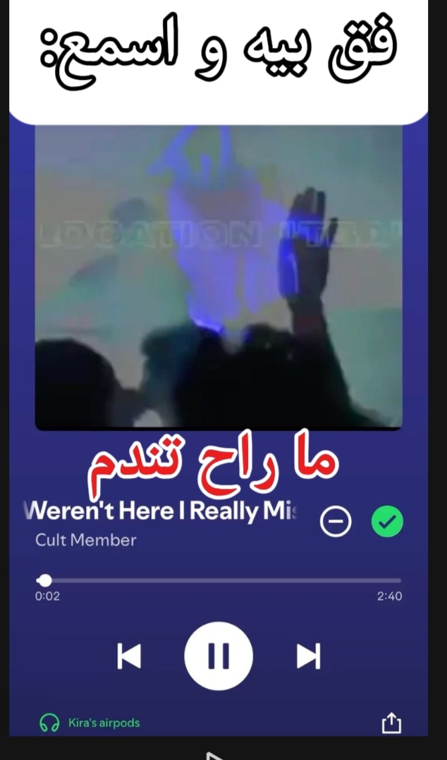 @ذوالفقار(يكره اليتصنعون)🙏🏻❄️