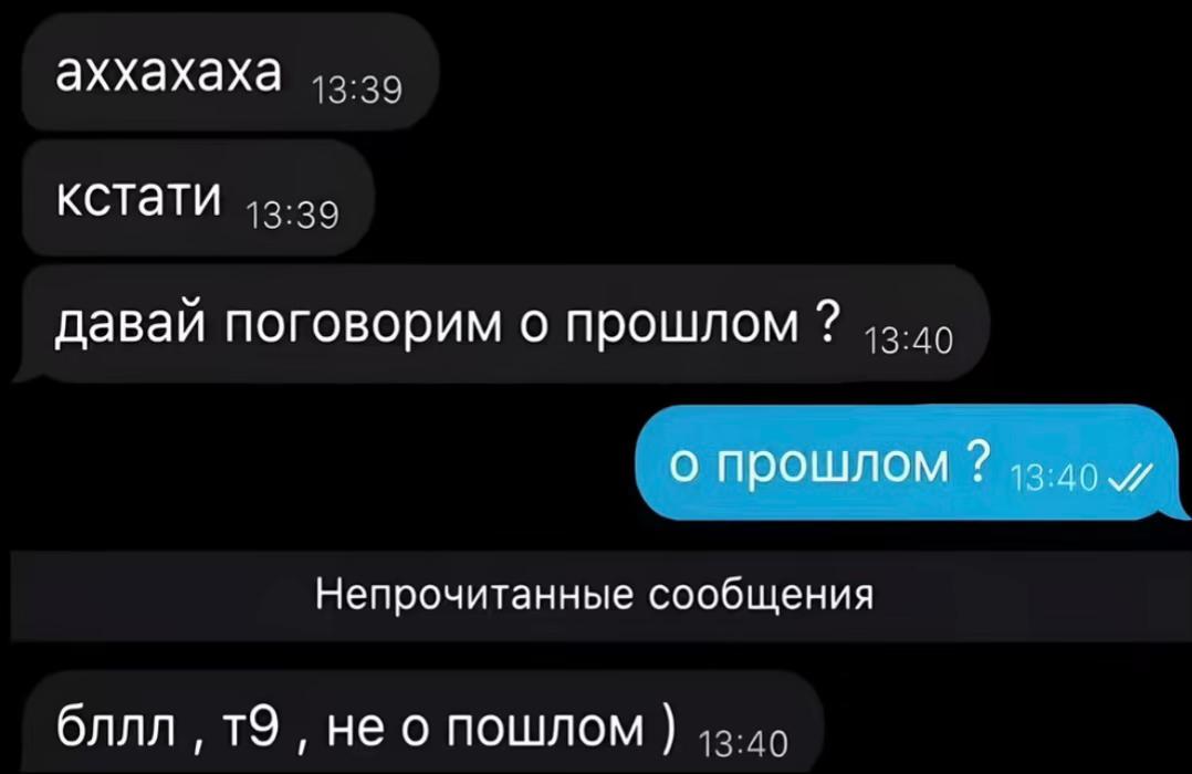@wess