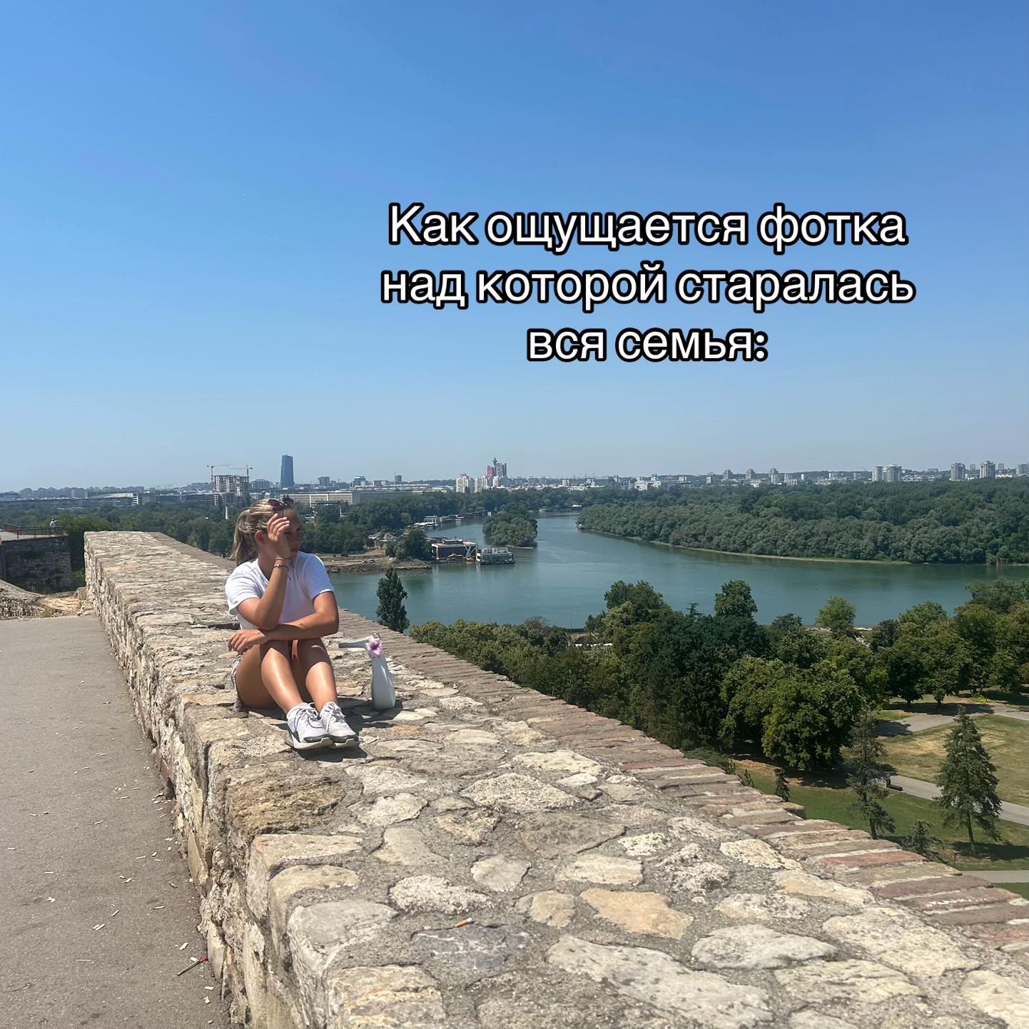 @Аляска
