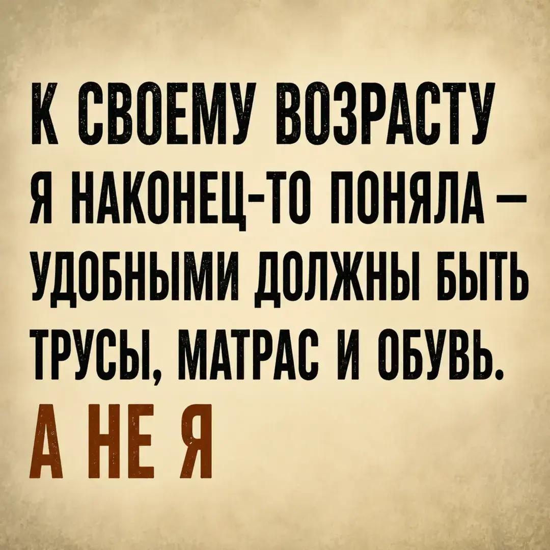 @Влад Корнилов SINGER