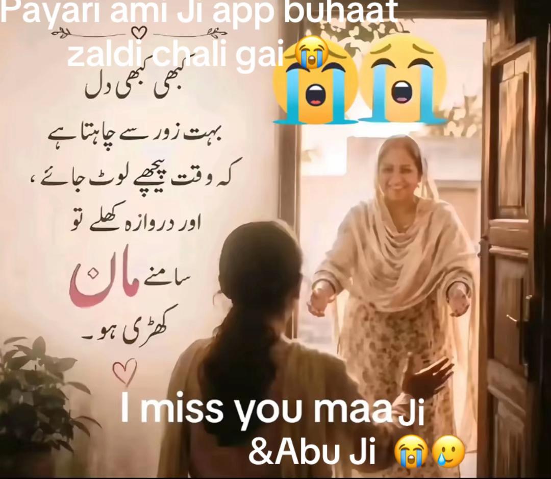 @desilifeinuk