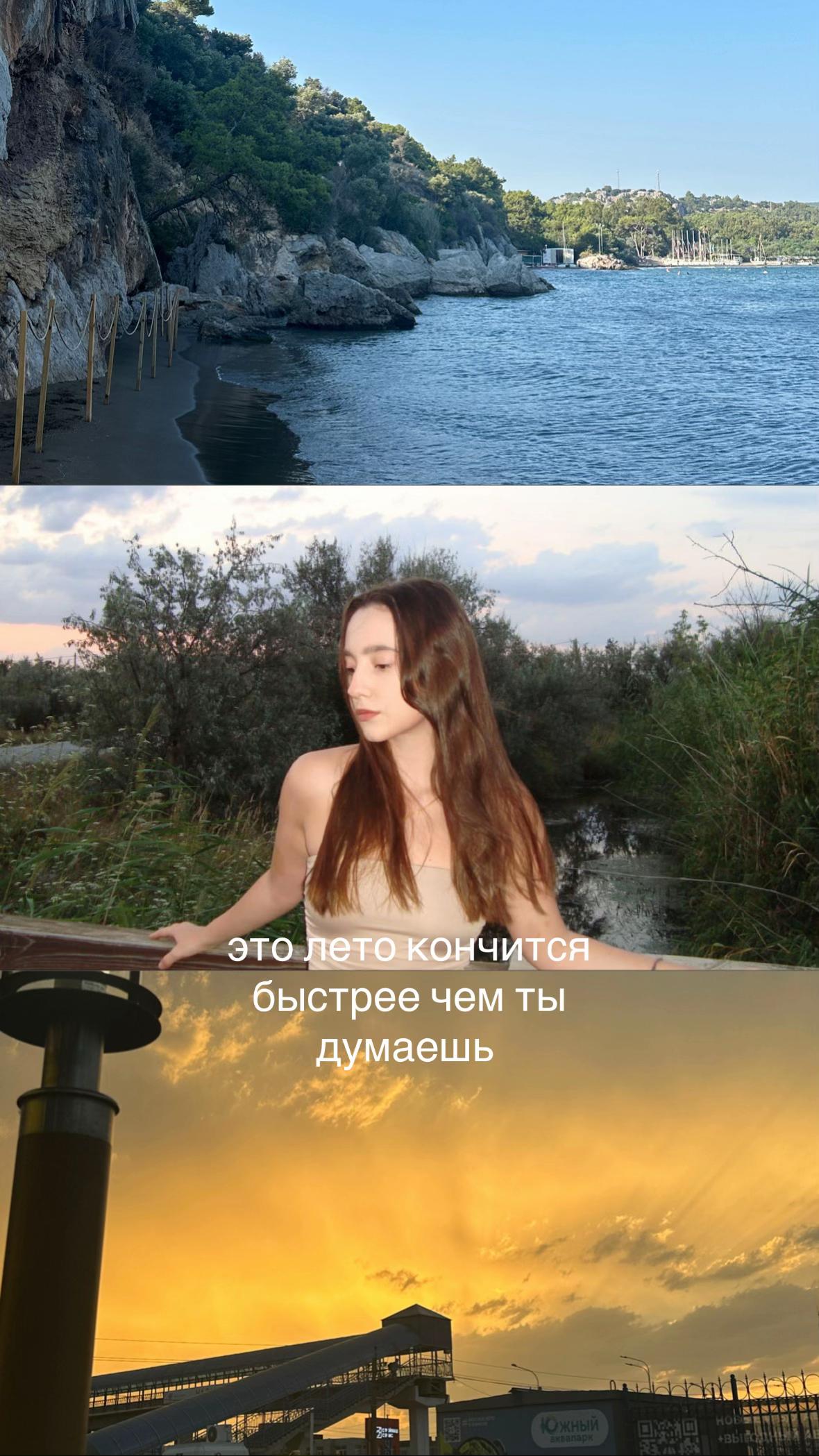 @аля🐦🔥