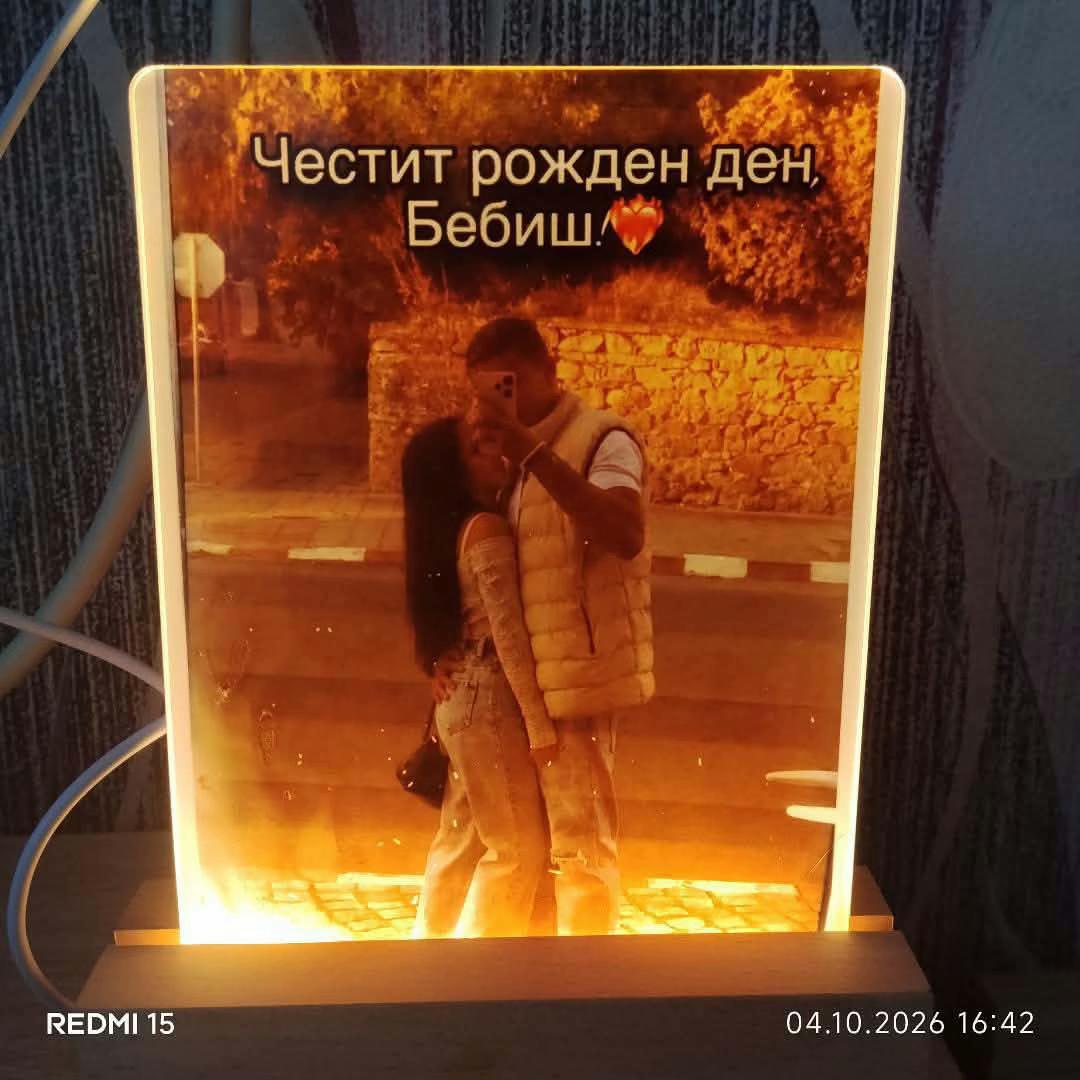 @emi_stil