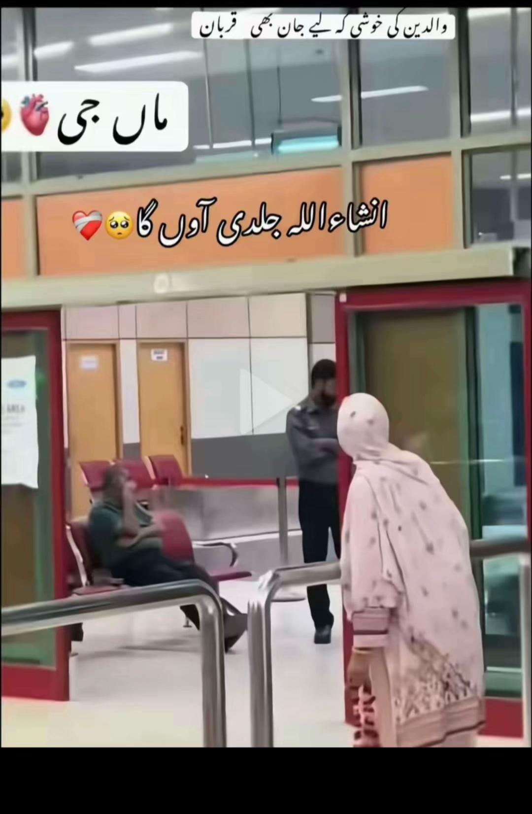 @Italy 🇮🇹 ala maher 🦅🦅🦅