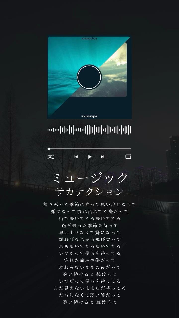 @RUNA🎧【曲紹介】