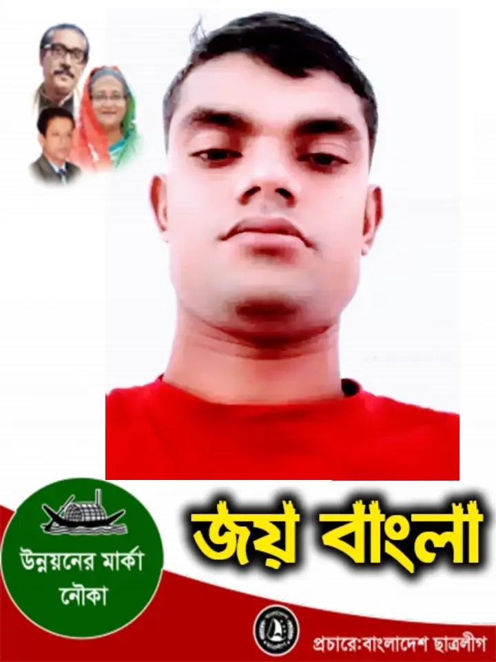 @নোয়াখালী সুবর্ণচন্দ্র বাজার