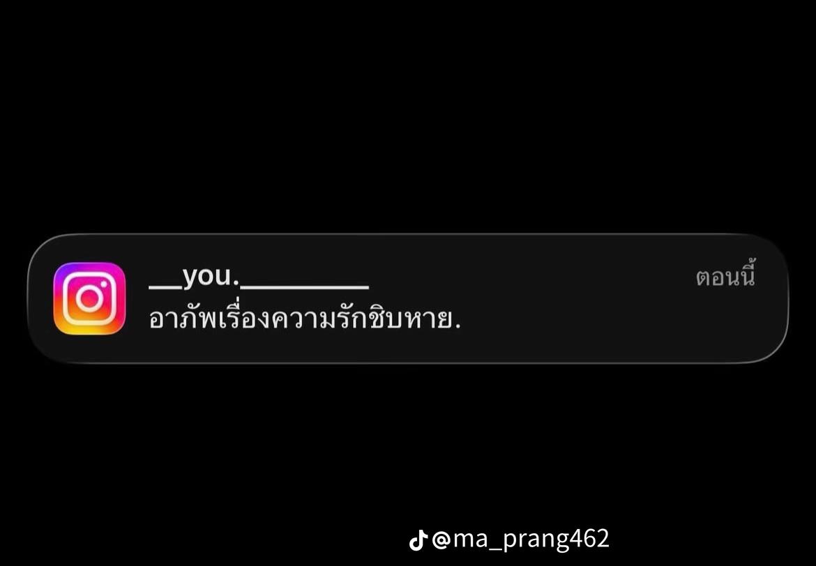 @pppraew.