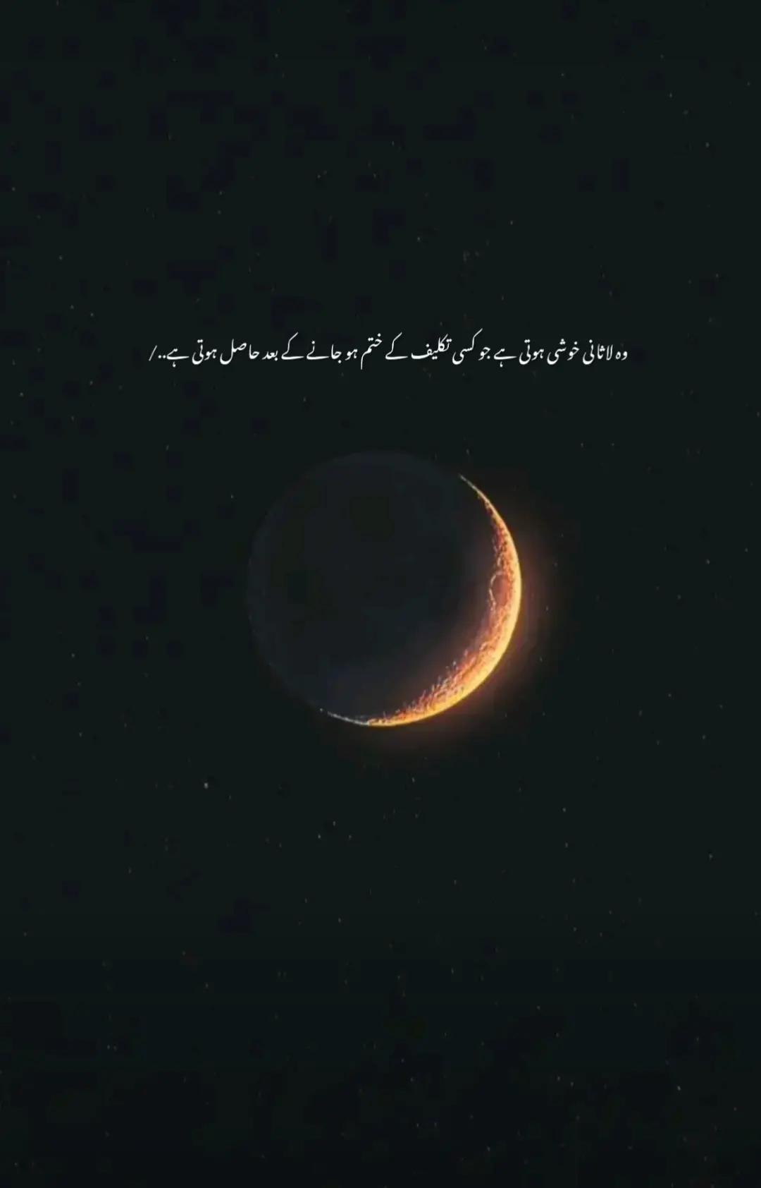 @𝟏𝟐 𝑴𝒂𝒓𝒄𝒉 ❤️🩹
