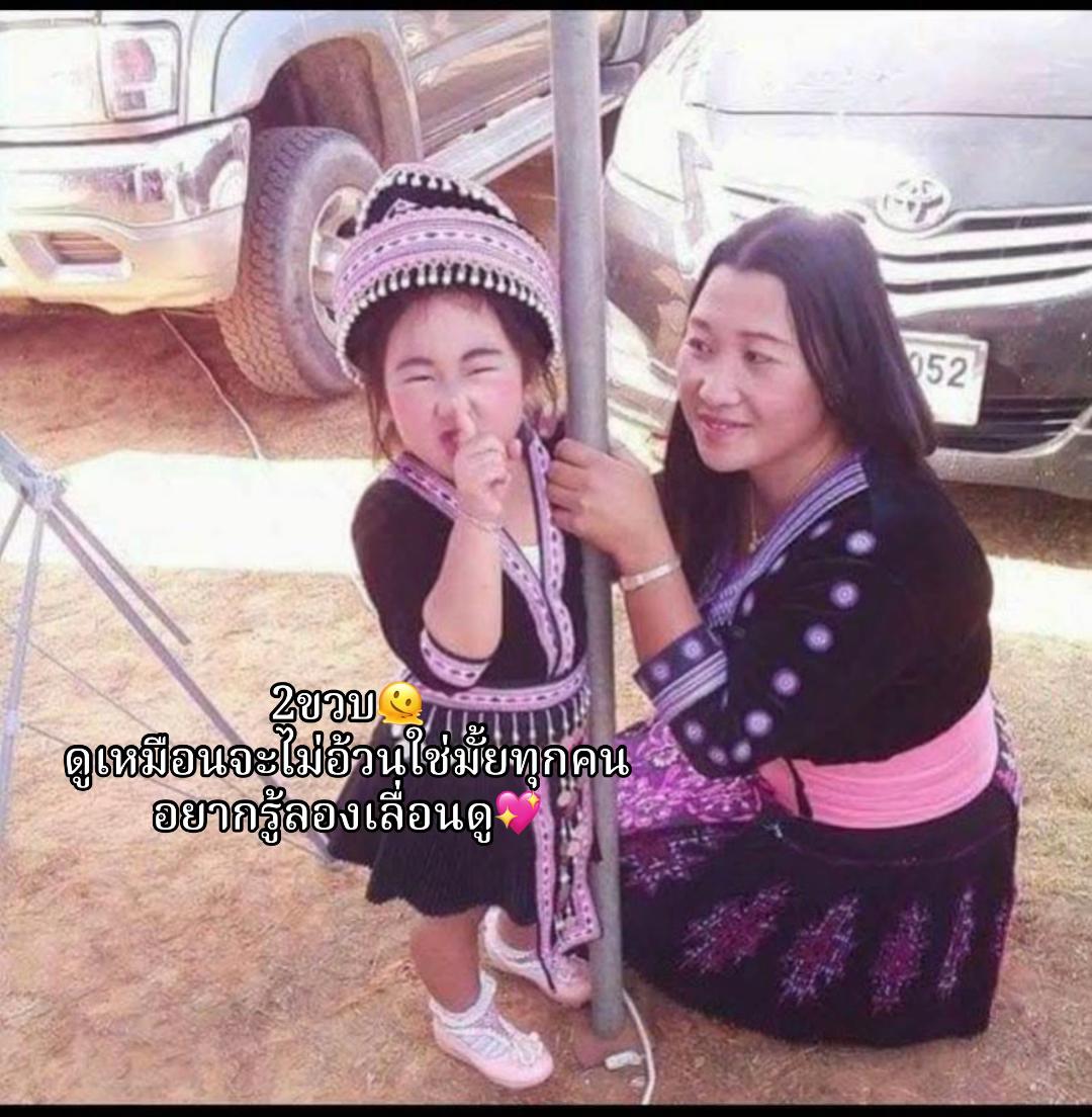 @pimnapha333