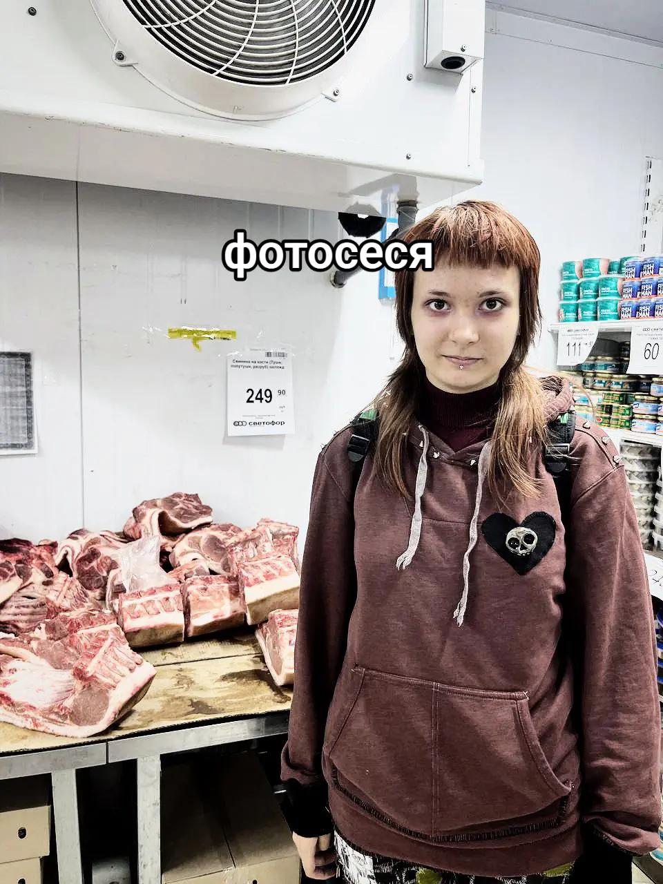@Баря 🪲🪲
