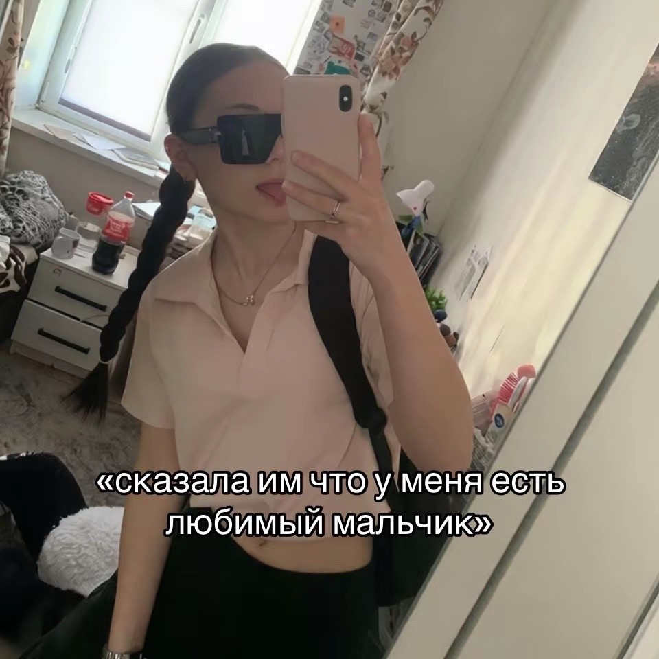 @тгк:ℐ𝓇𝒾𝓍𝓍𝒾.𝒸𝒽
