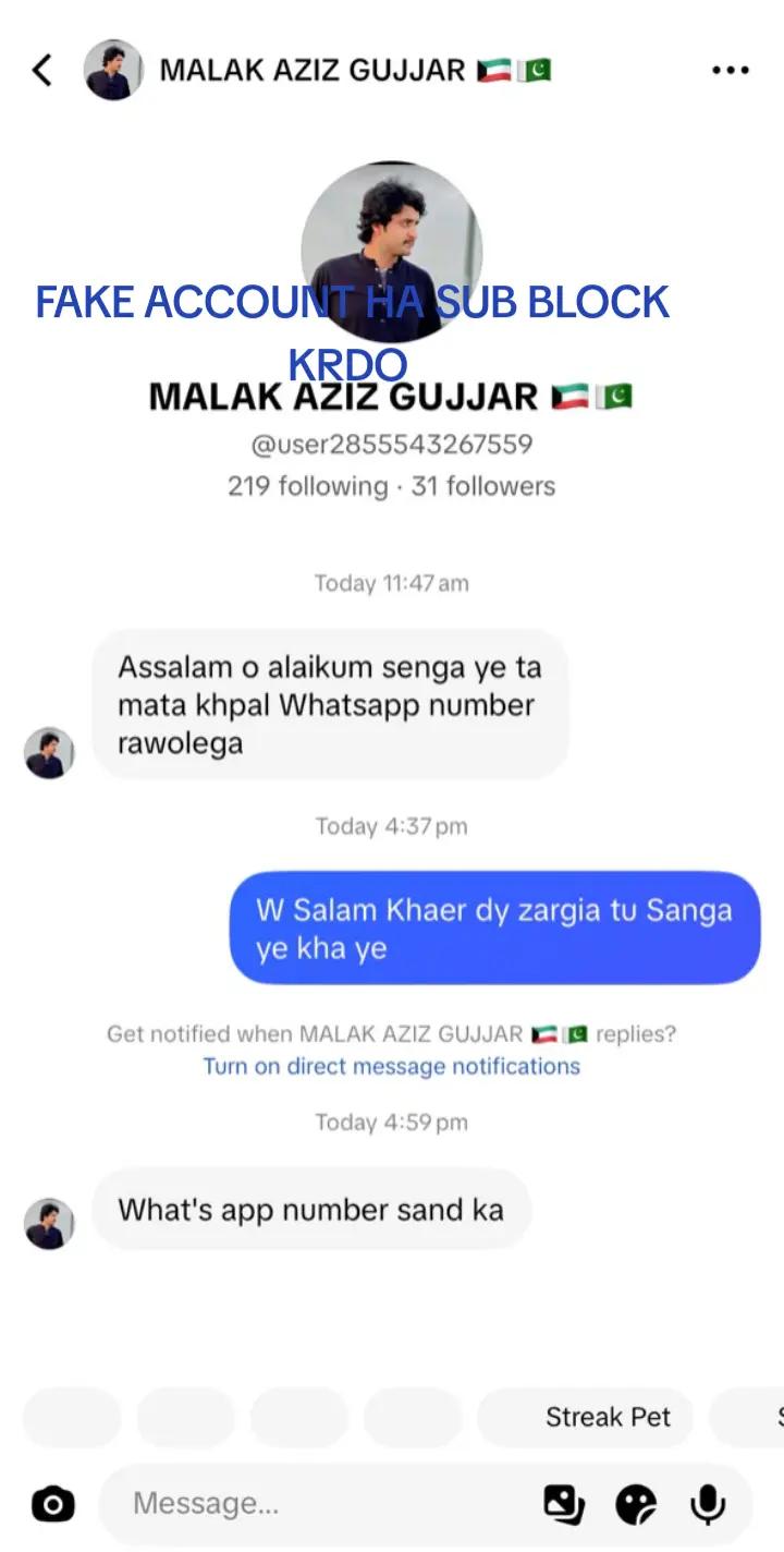 @MALAK AZIZ GUج AR 🇵🇸🇵🇰