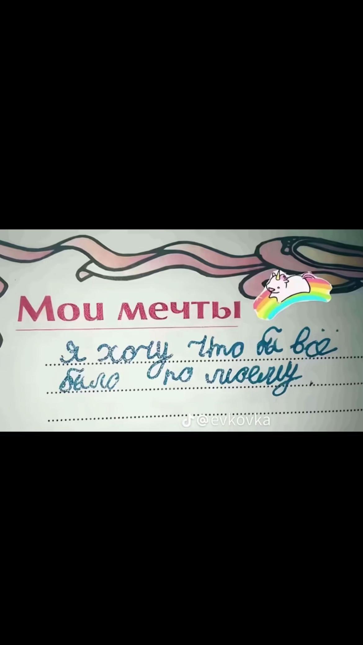 @aleno4ka