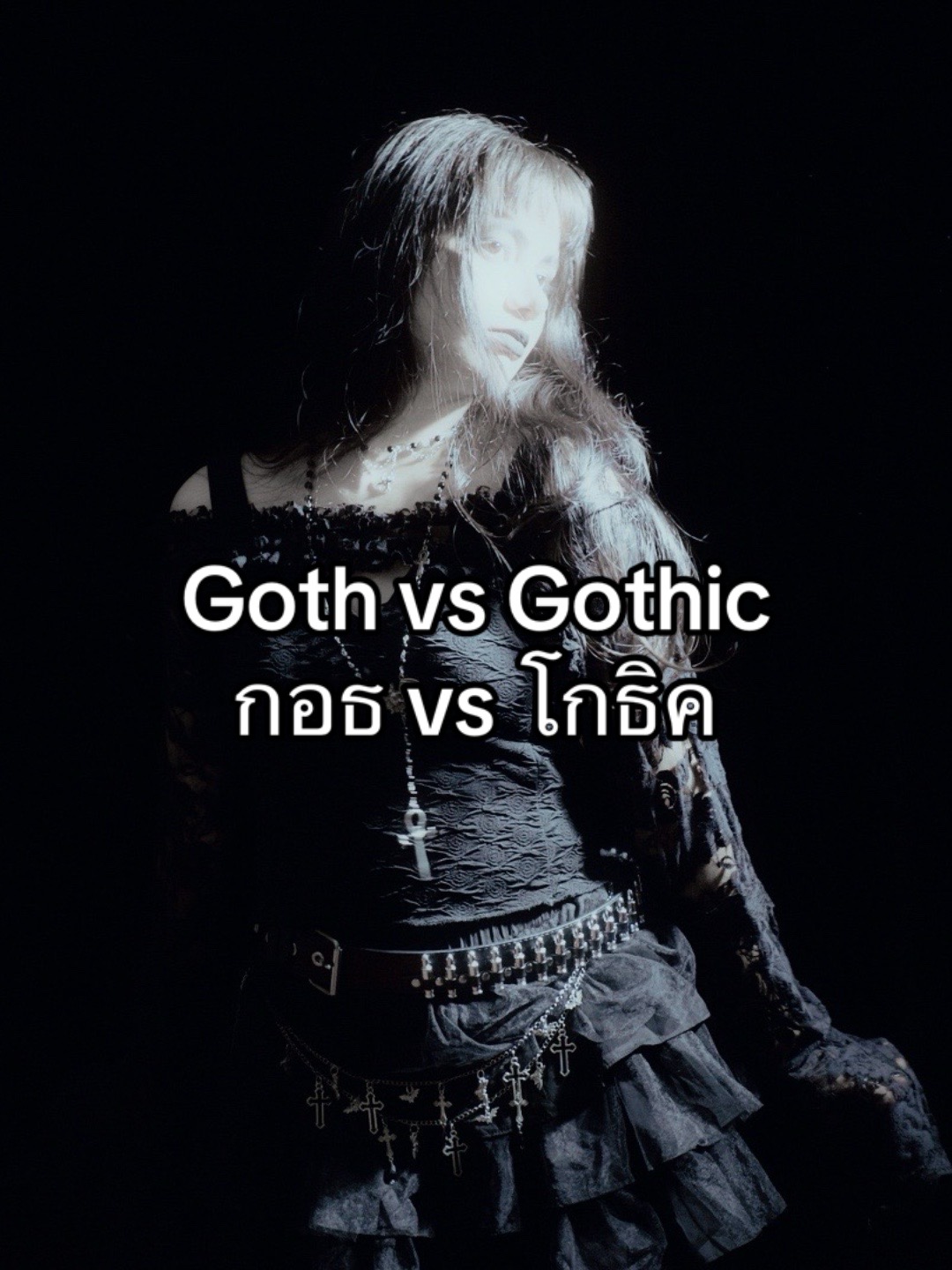 @🔪🦋𝓢𝓸𝓯𝓲𝓪โซเฟีย🦷🗝️