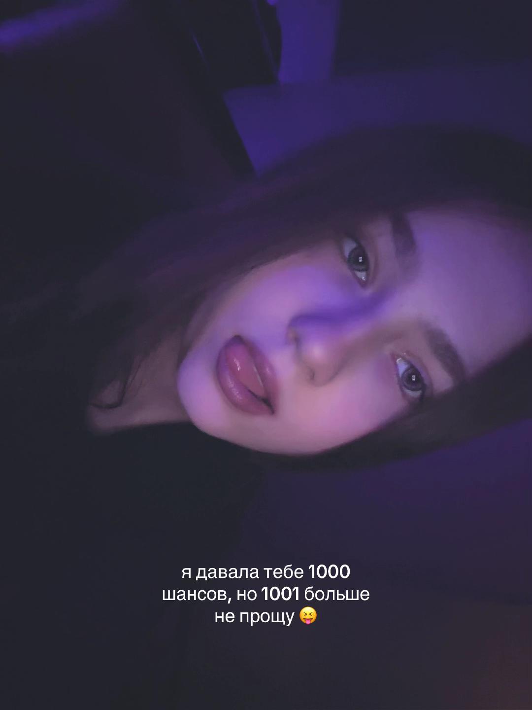 @дашаxpd