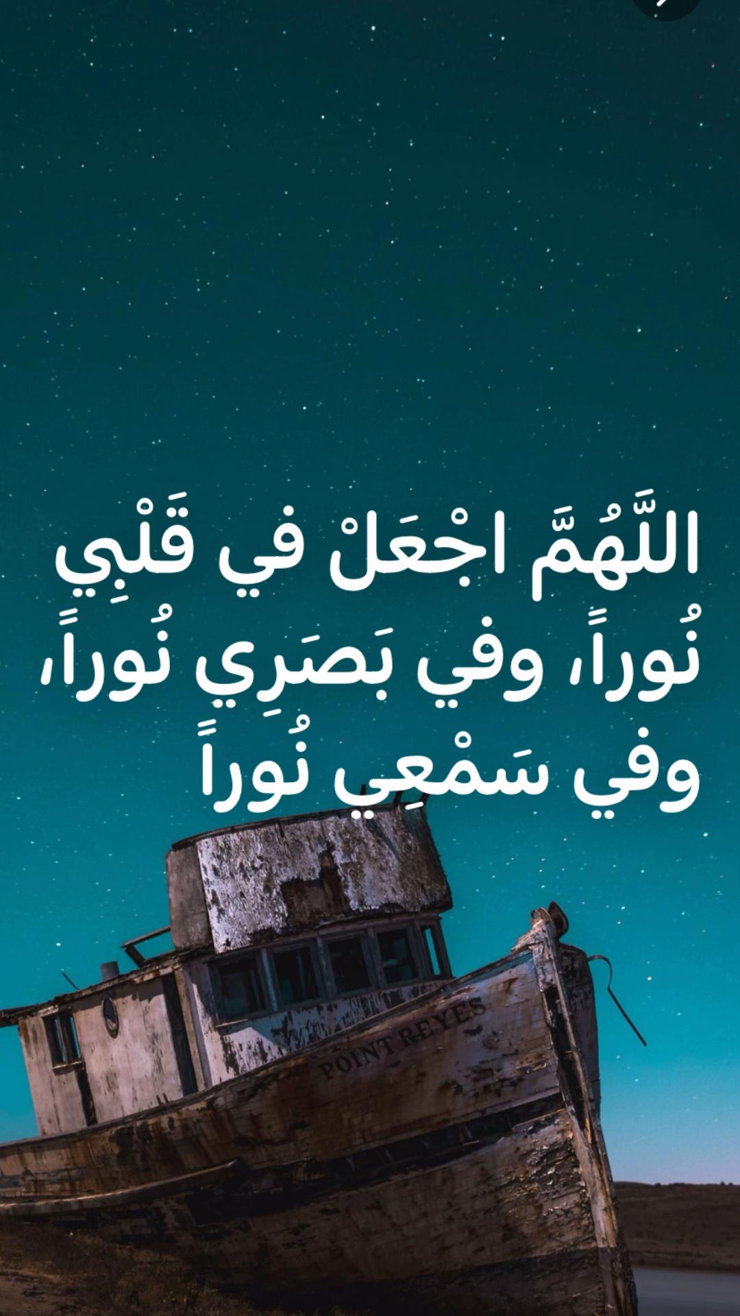 @الشيخ ول سيدأب