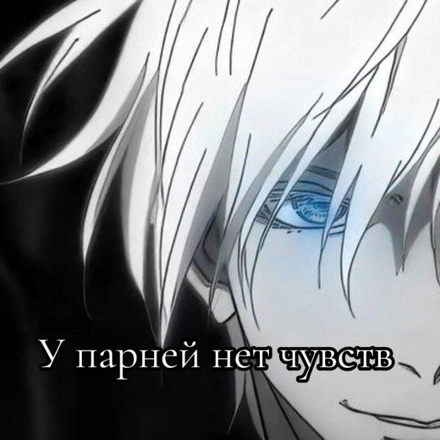 @👁хотел быть счастливым 👁