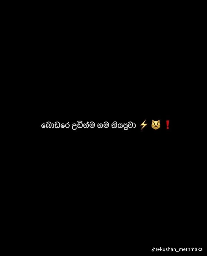 @DUMAAL 🪭.