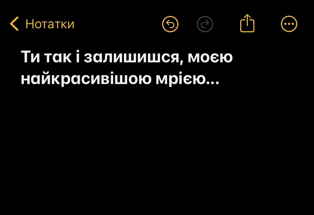 @• PALIANYTSIA • 🇺🇦