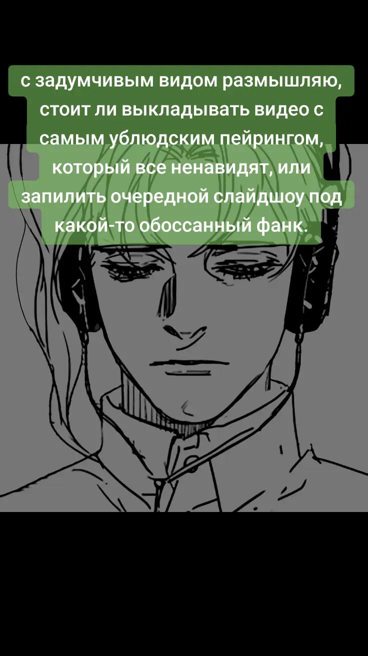 @кифи легион