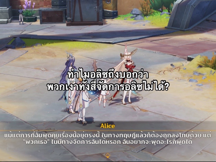 @กล้วยคำ
