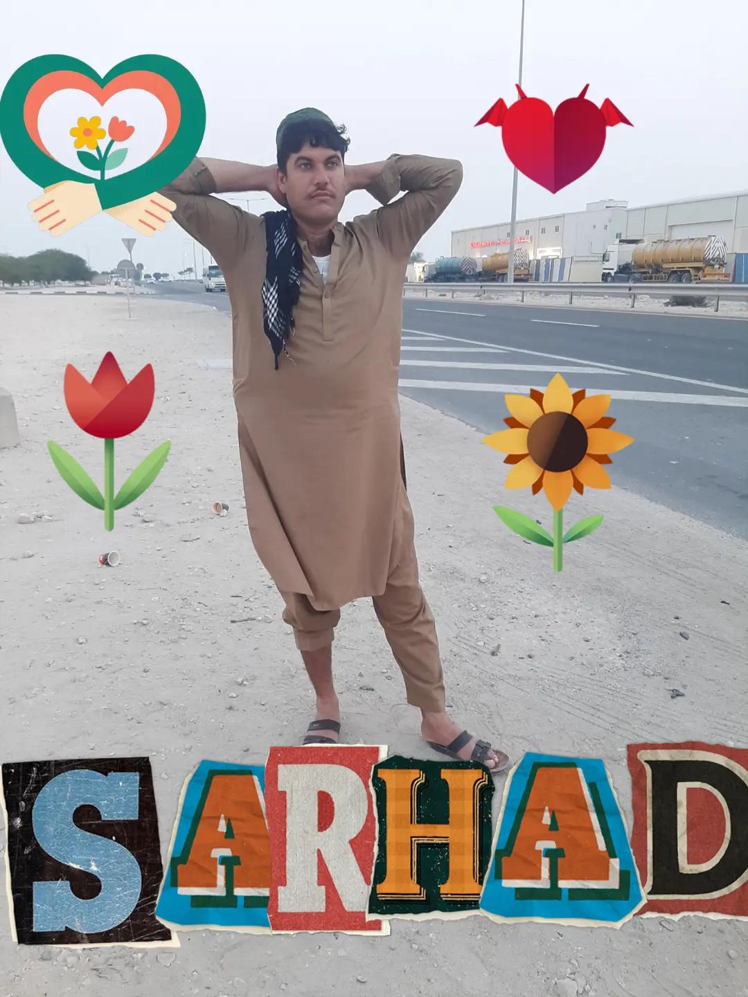 @""گیلمن مومند""