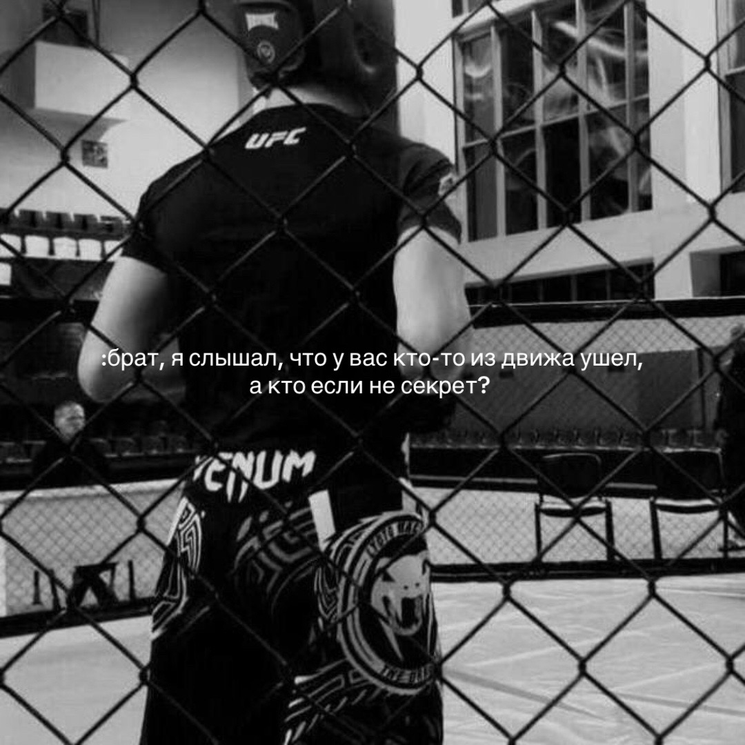 @миронов 🇷🇺