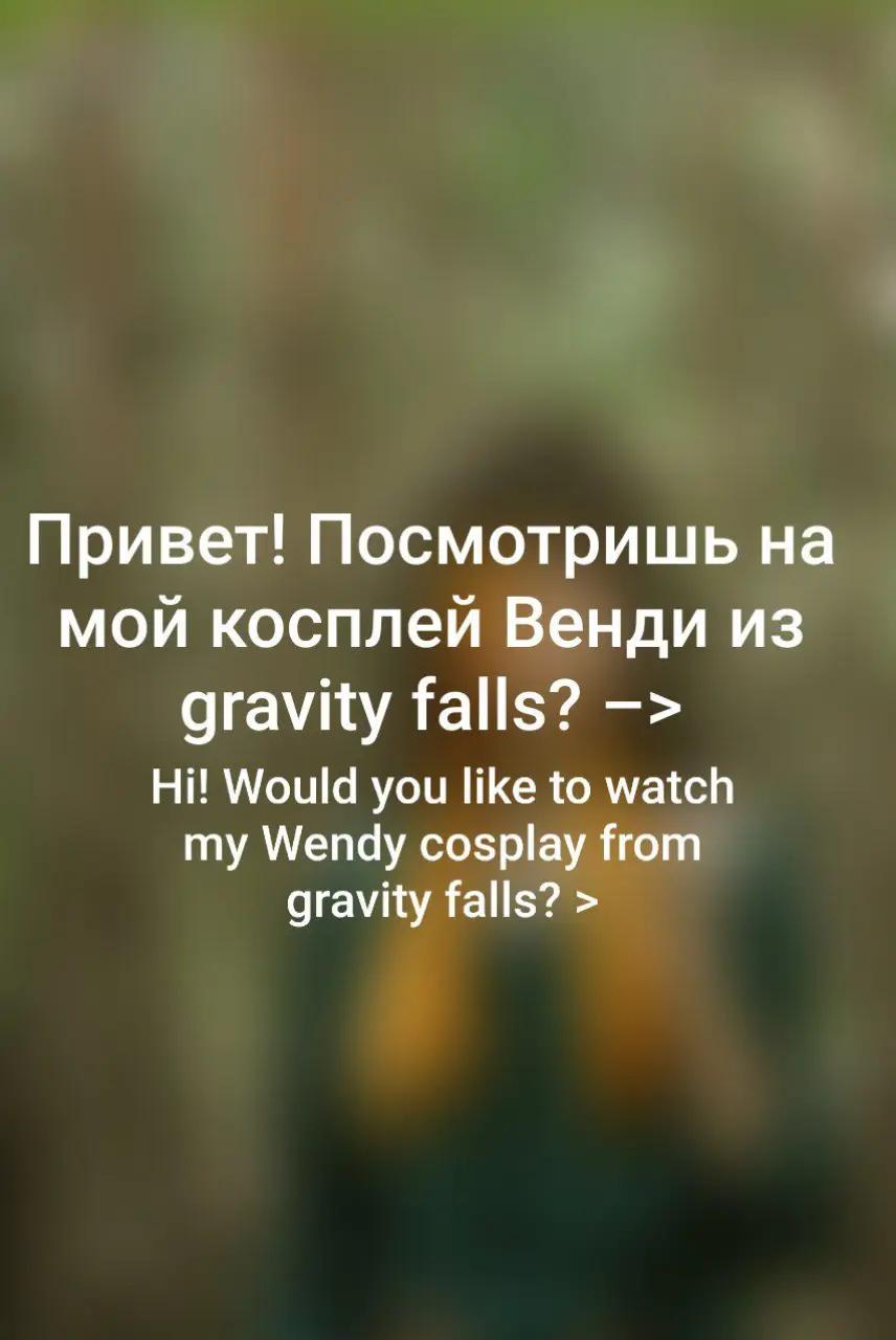 @BASHNYA|Башня