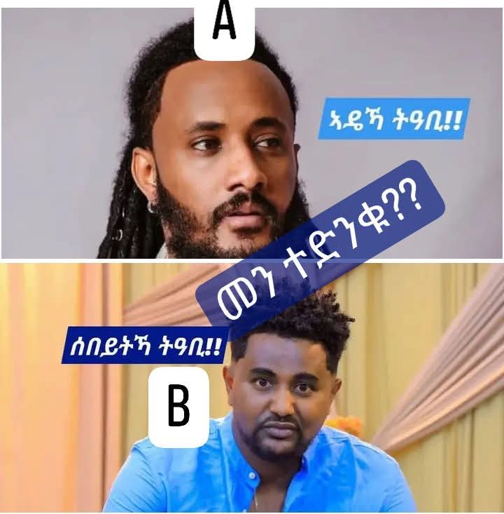 @ኣርሴማ ጋል ኣክርያ