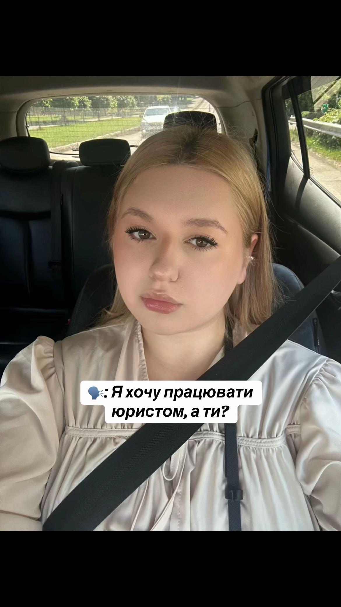 @А