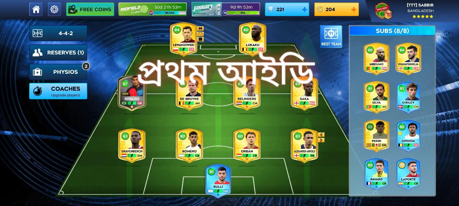 @CRICKET LOVERS 🇧🇩🇧🇩