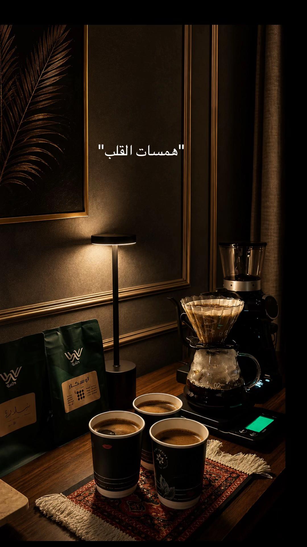 @هيونه