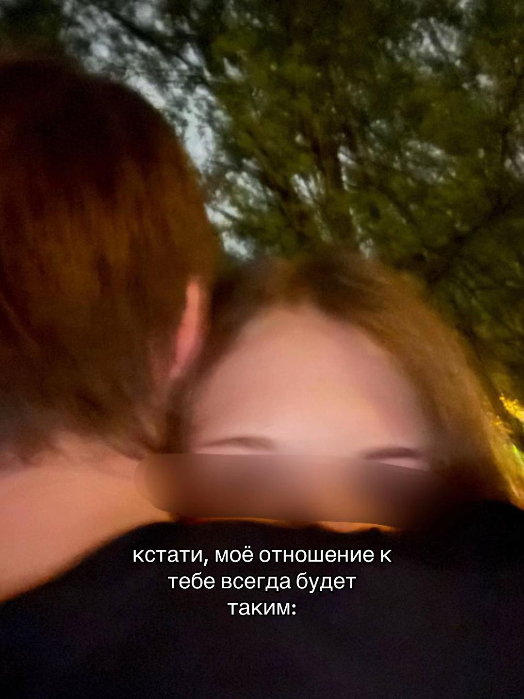 @атака миньонов, пау