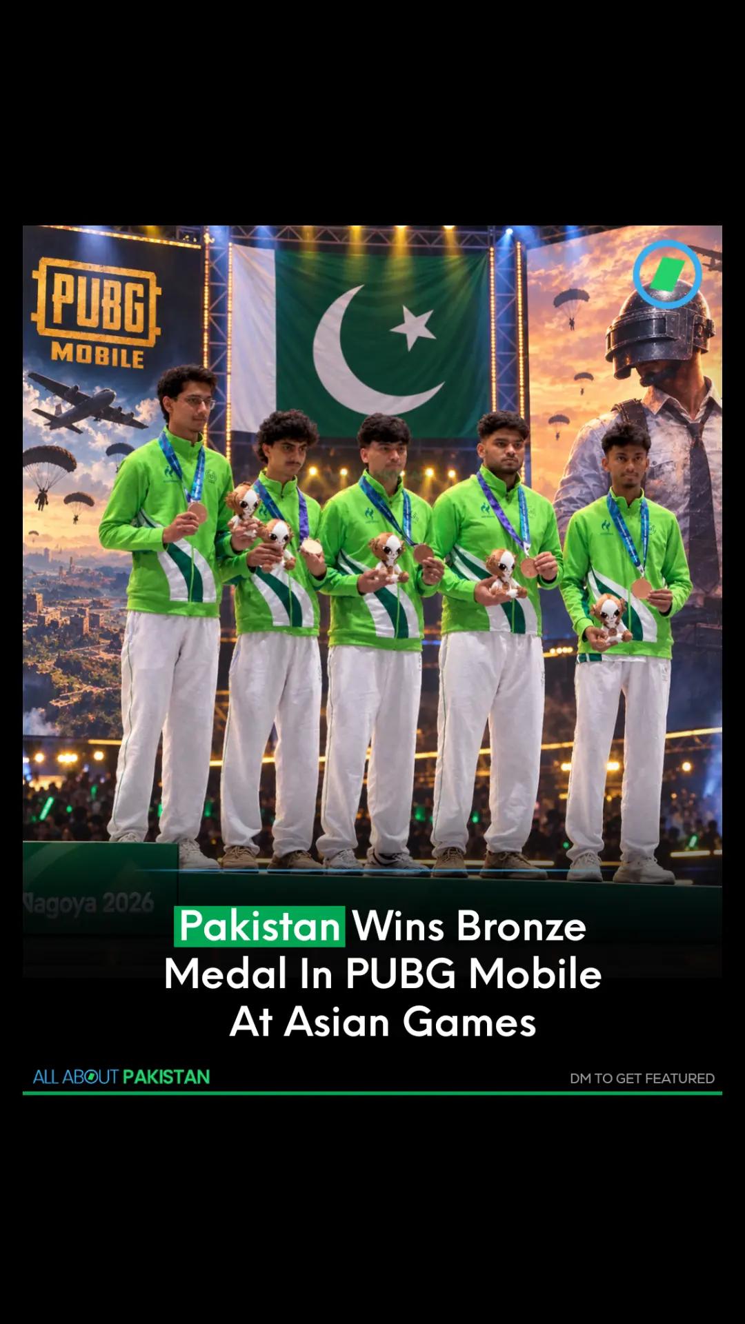 @All About Pakistan