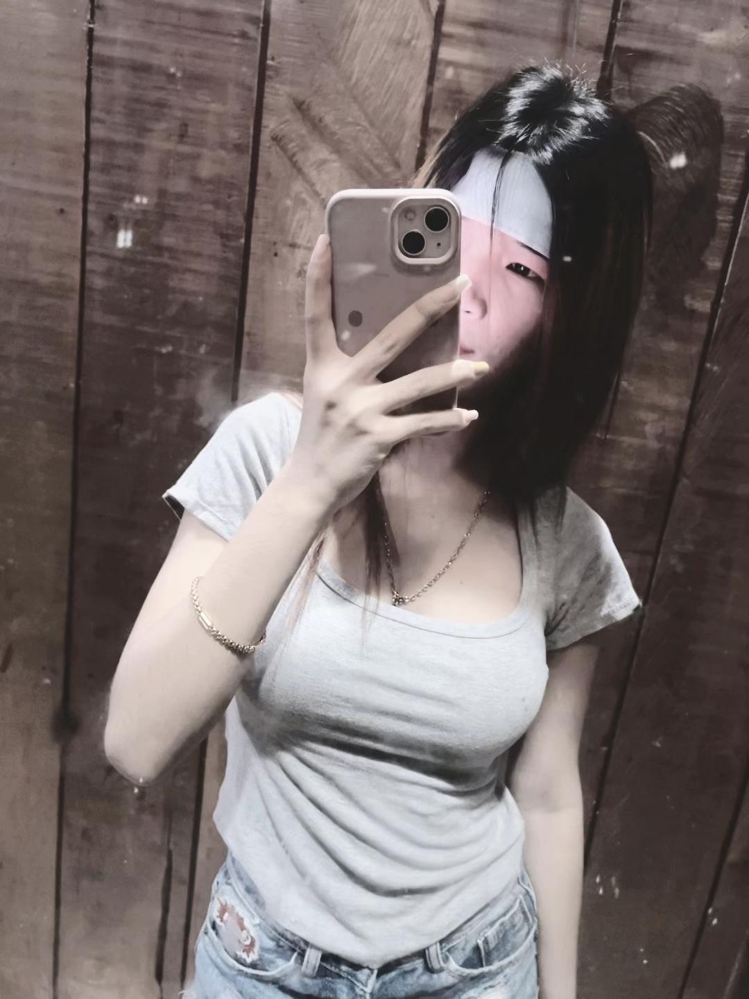 @Sex