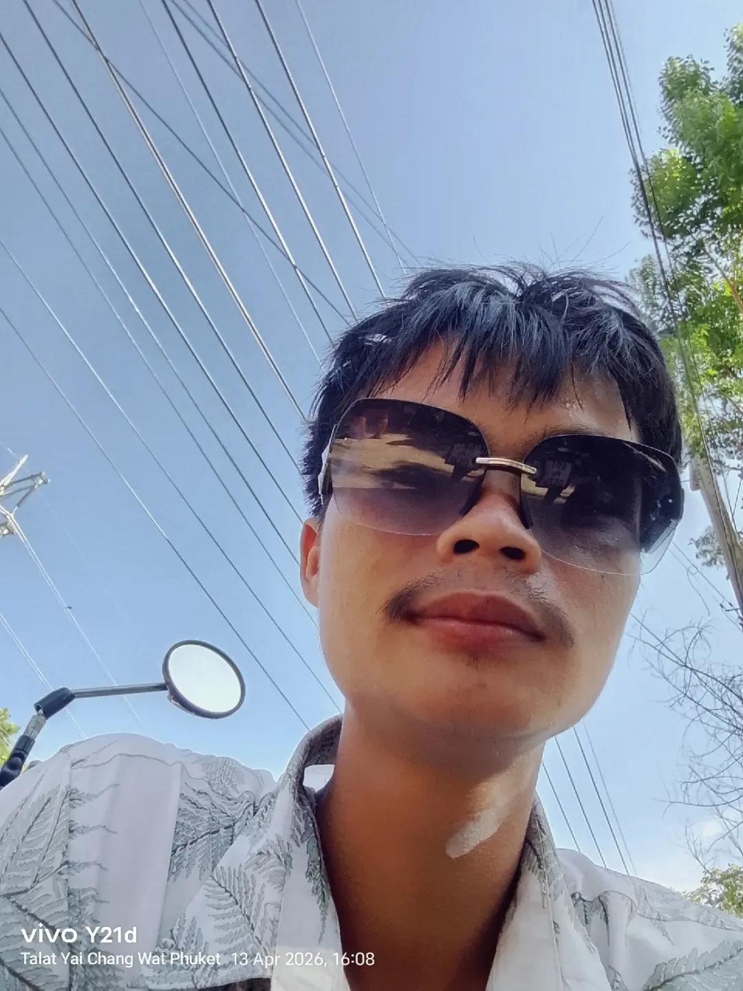 @Kĥôñ Śâț Pâîñĝ