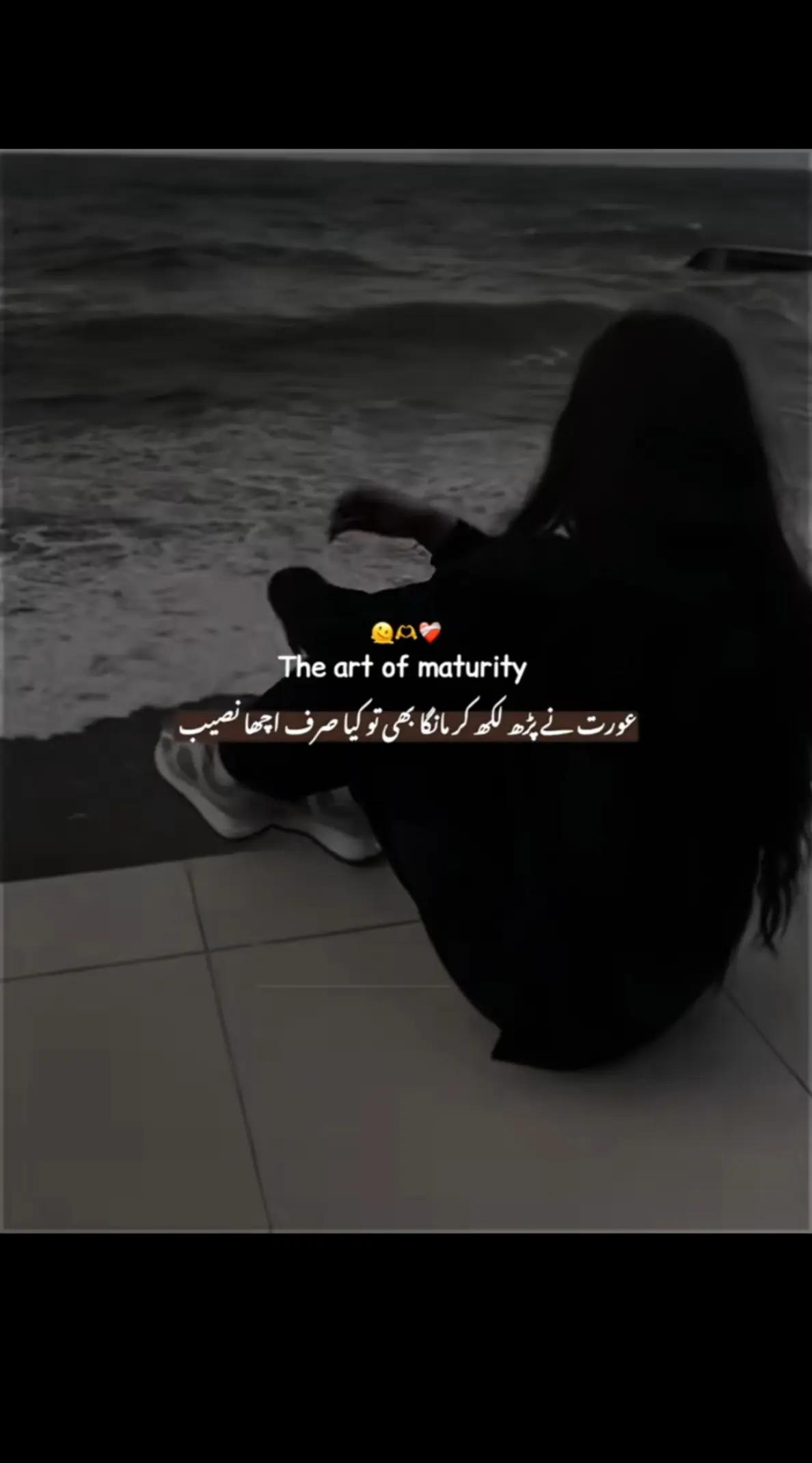 @𝑨𝒓𝒔𝒂𝒍𝒂𝒏𝒌𝒊𝑩𝒆𝒈𝒖𝒎