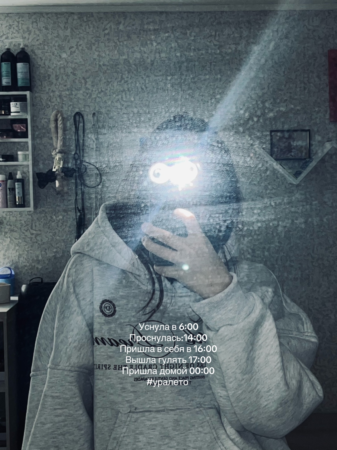 @тгк:LSS💋