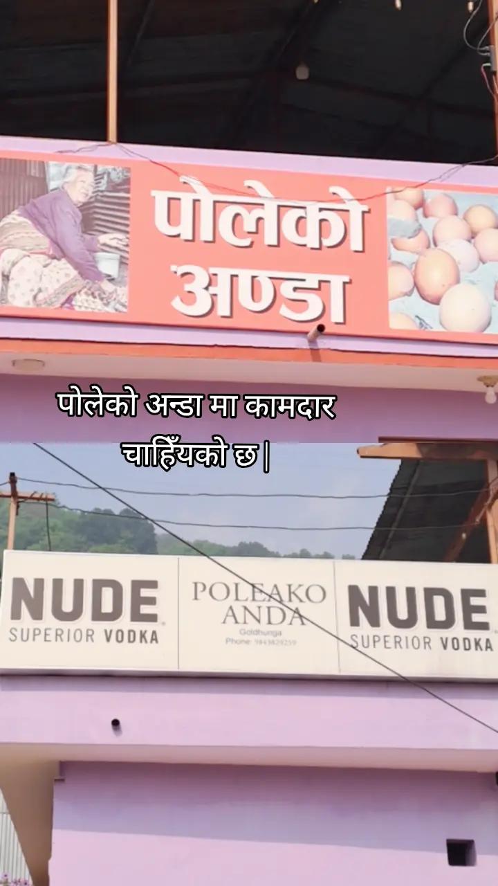 @meri sam