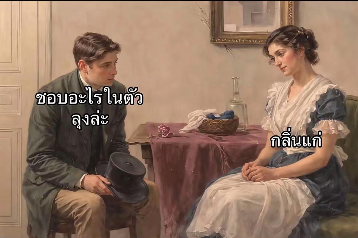 @สถานีตำรวจภูธรเมืองพะเยา