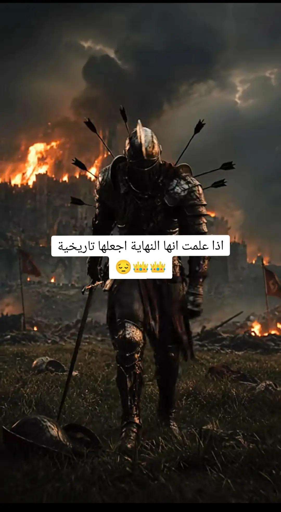 @سطايفي مريول