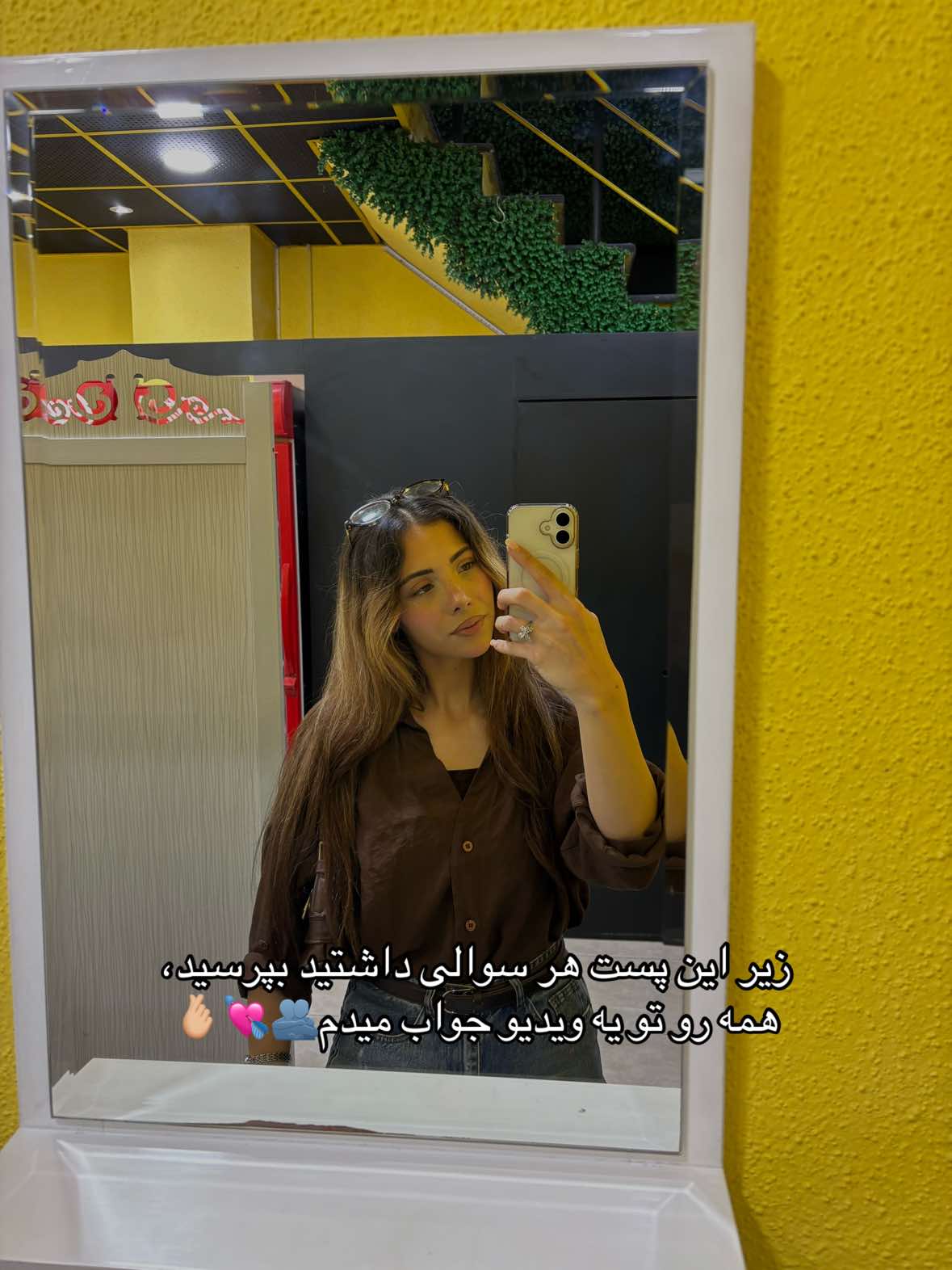 @Bita
