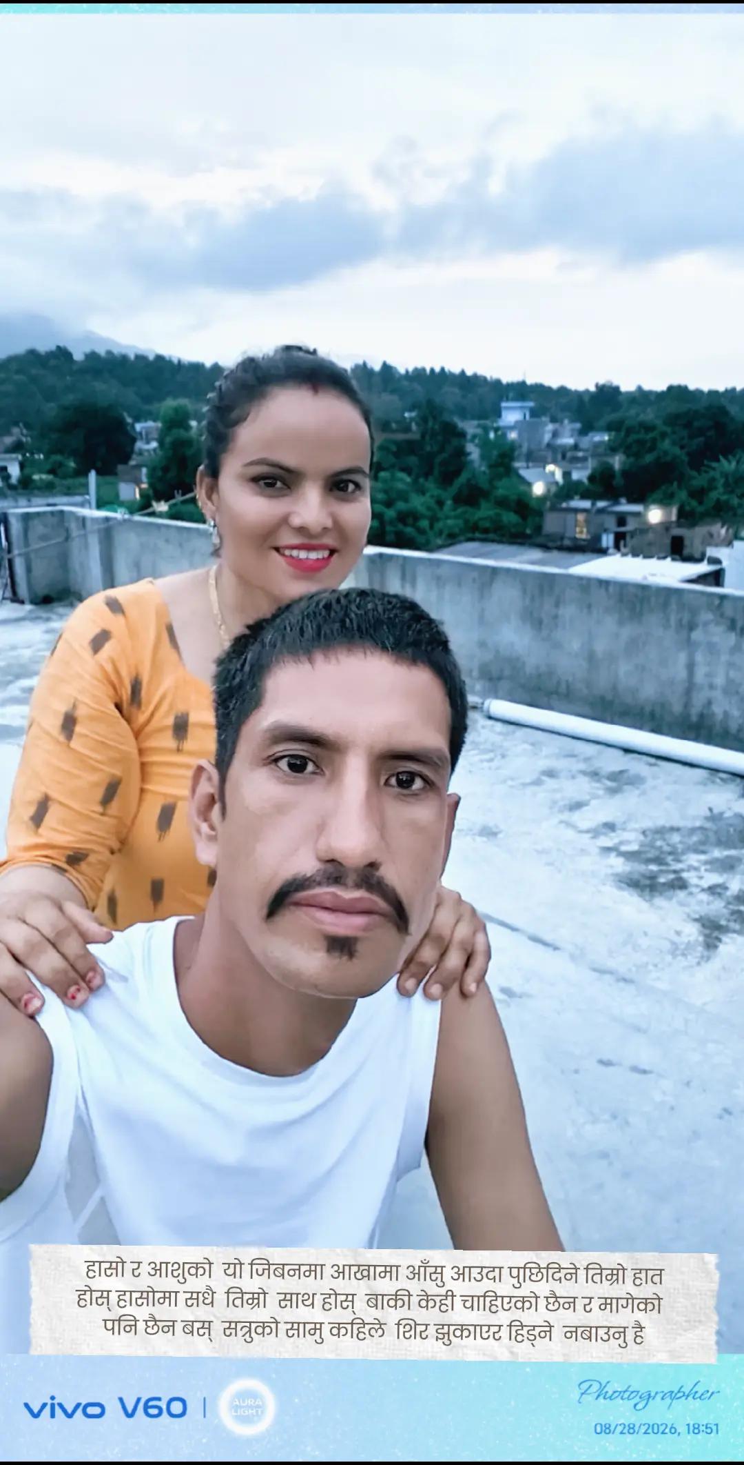 @BandhanaBasnet
