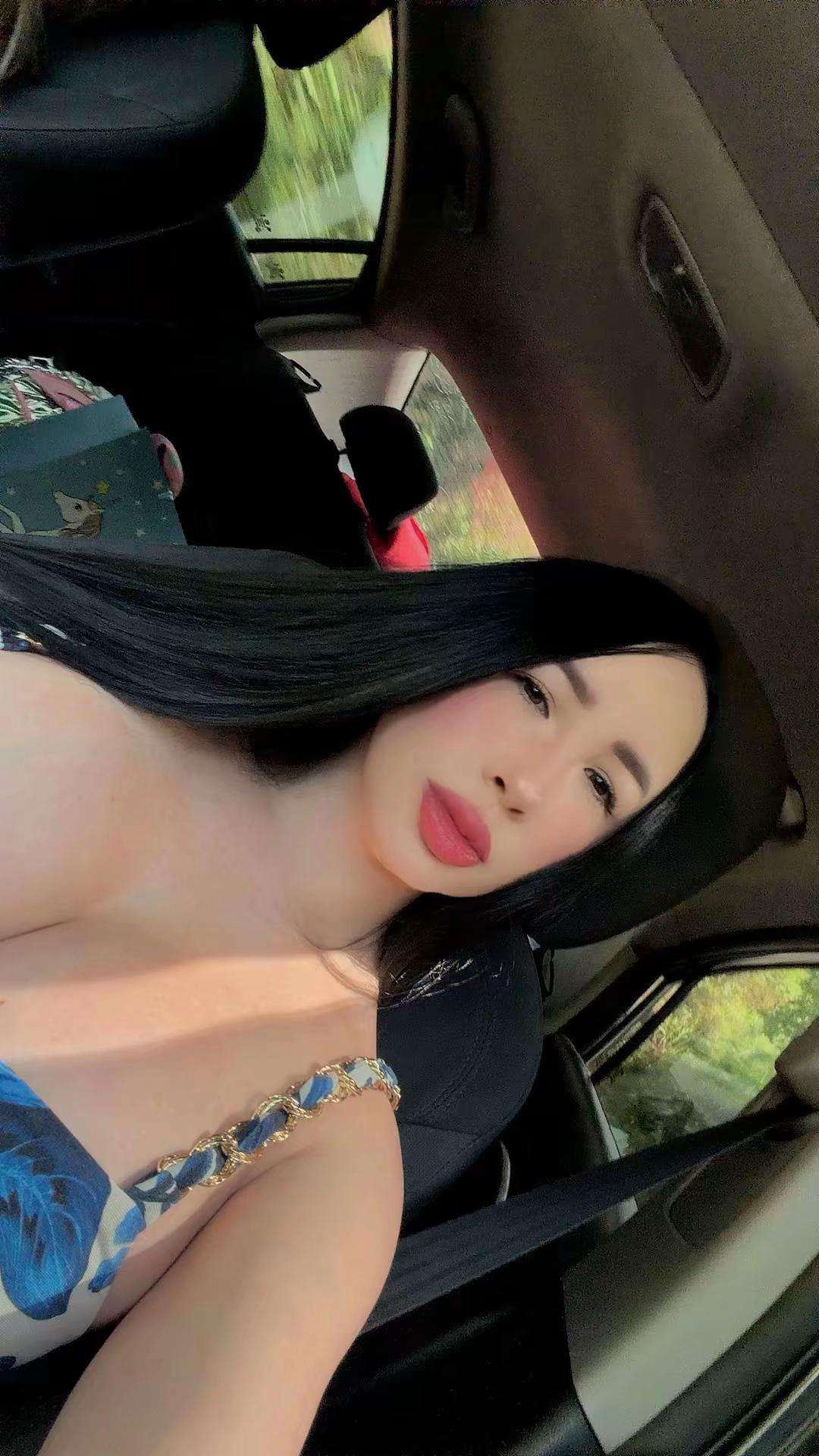 @♡ Ｄｉａｎａ　Ｅｃｈｅｖｅｒｒｉ ♡