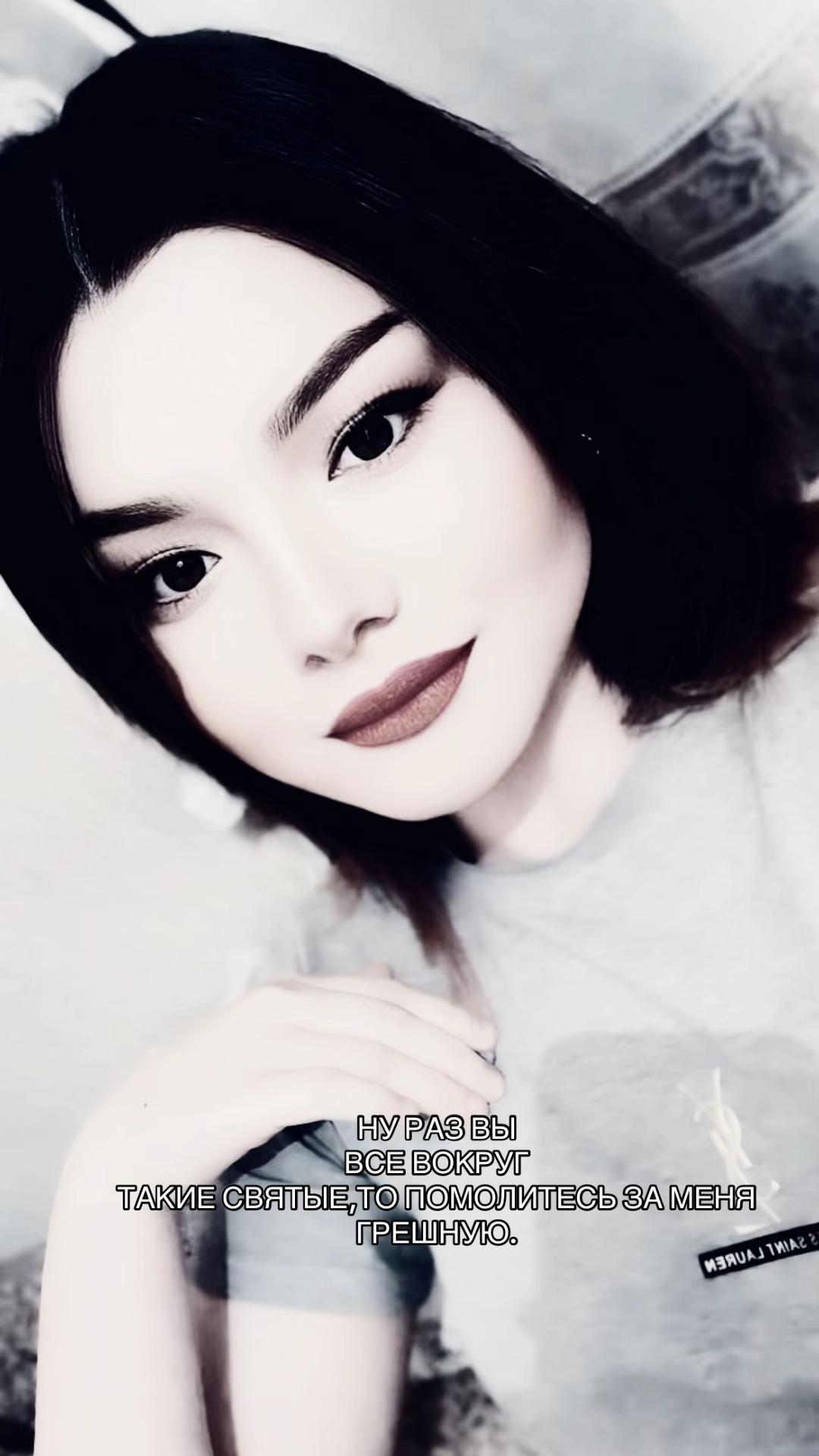 @𝐵𝒜𝐿𝒜𝒰𝒮𝒮𝒜🦢