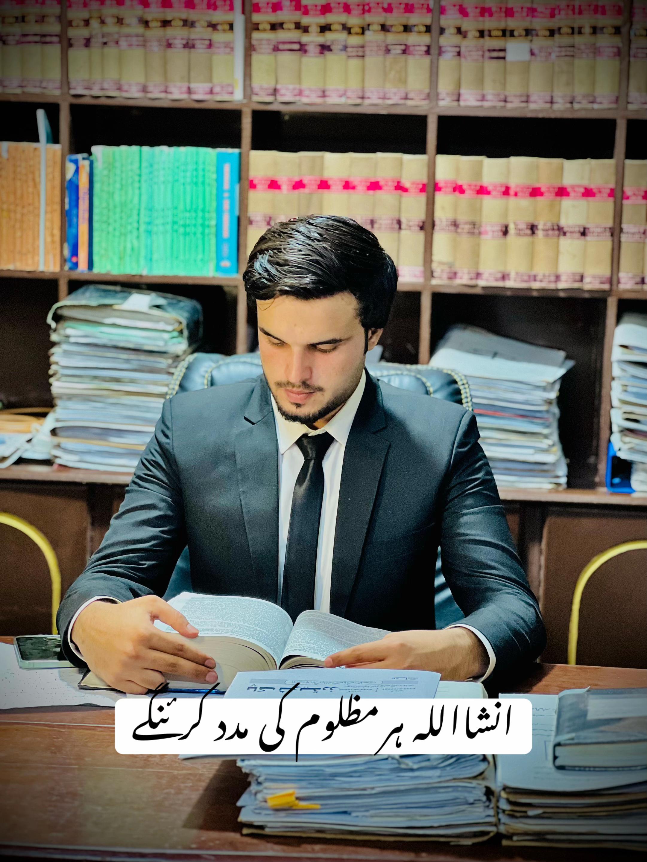 @⚖️ADVOCATE🚩