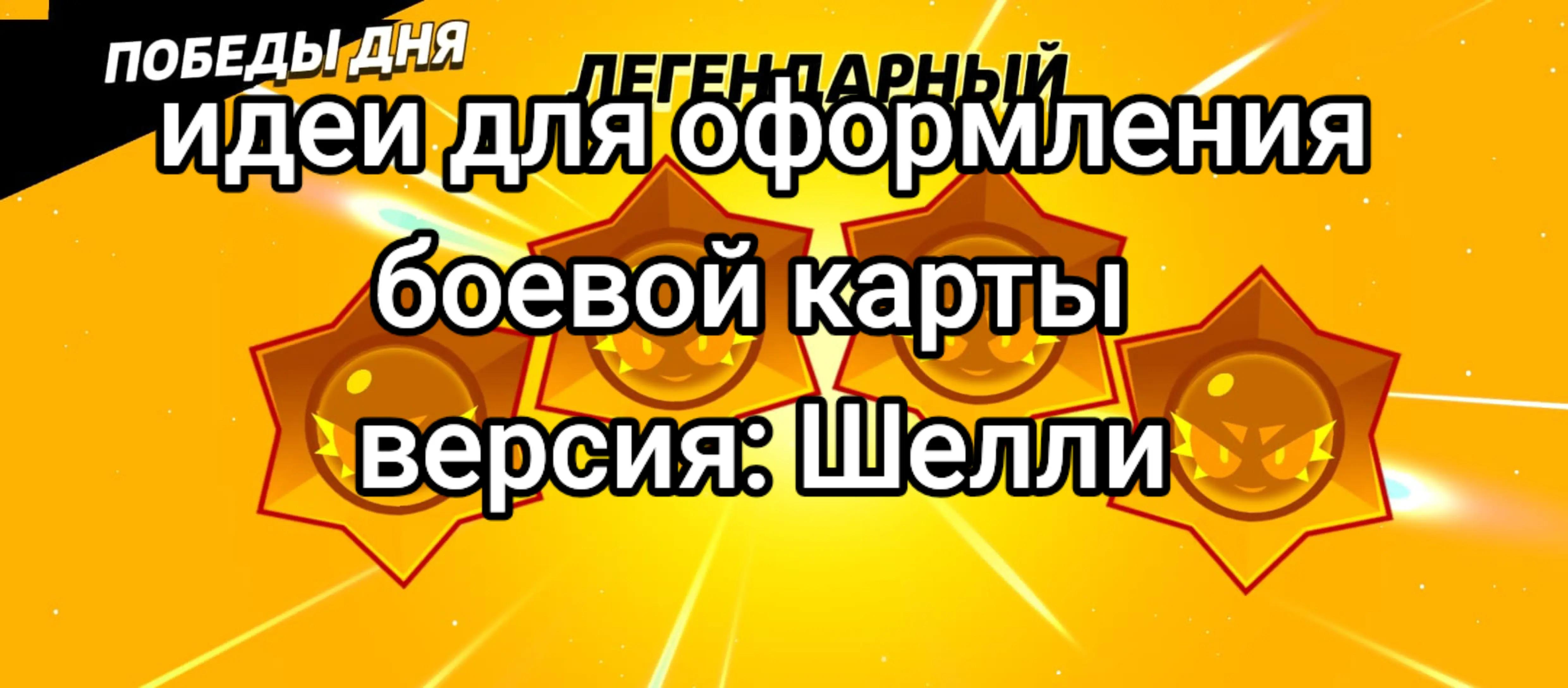 @𝑺𝒏𝒖𝒇𝒇𝒍𝒚