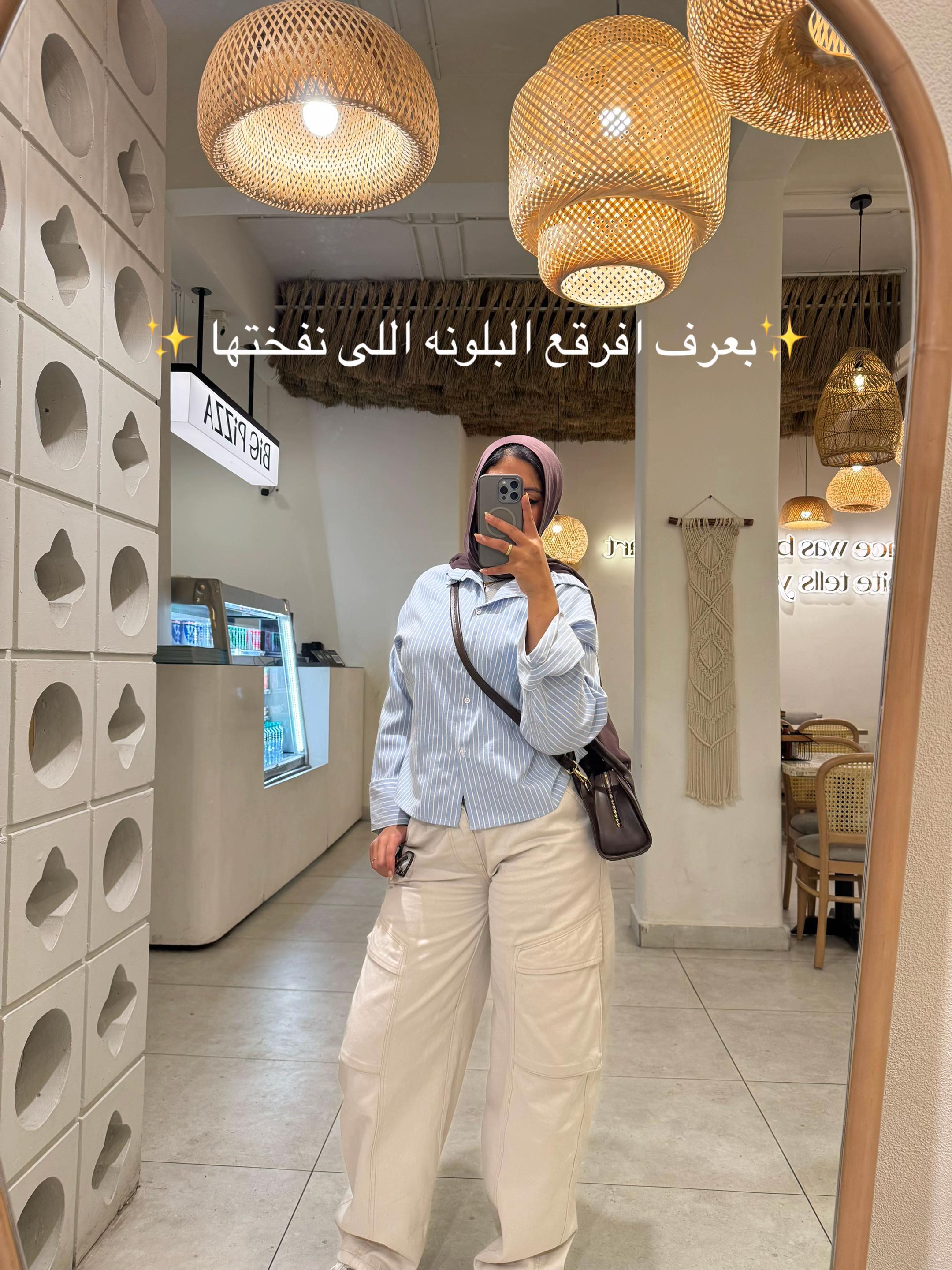@بسنت