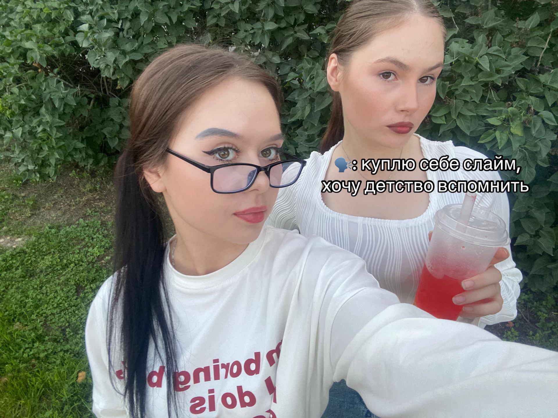 @🦋Alik🦋