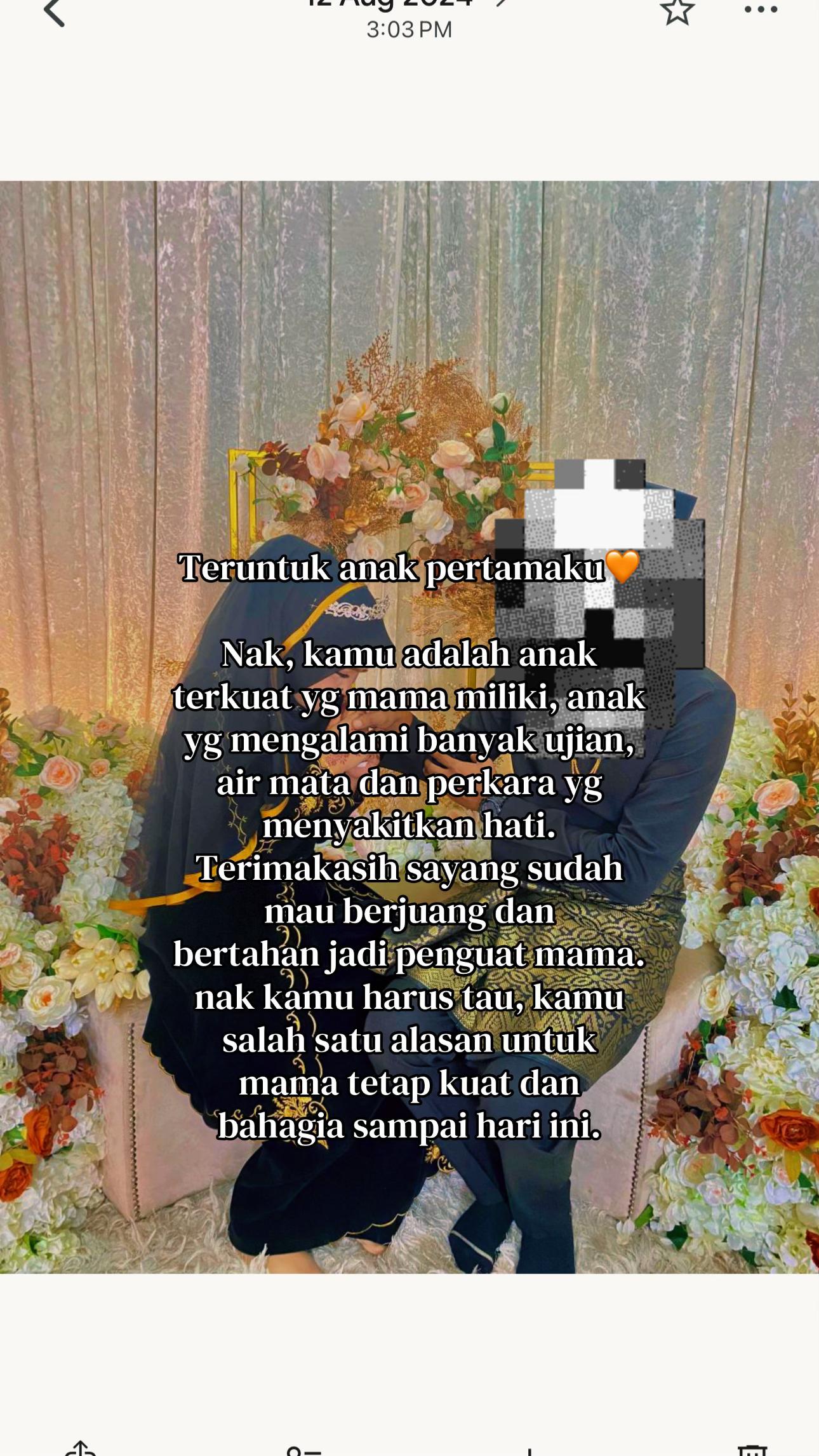 @Mama AR